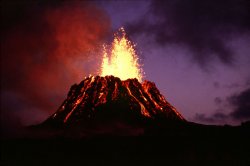 Хайкинг к «неугасающему» вулкану